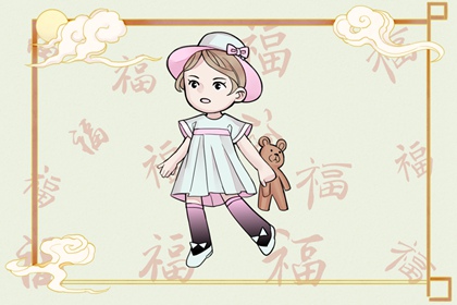 起名查询|运势起名|丰起名男孩名字|取名黄道吉日|全免费取名|新婴儿起名字