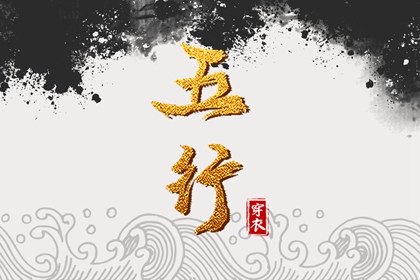 今日农历 农历今天日历 农历日期查询 农历时间 今天农历什么日子 今天农历日期