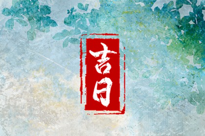 八字企业起名|男女孩名字大全简单好听|佳字后面取名女孩名字|取名字2026年